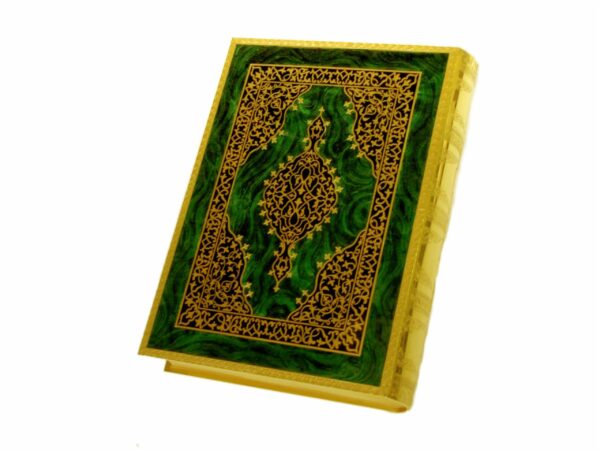 Sterling silver Book shaped Quran box enameled and plated Salimbeni Main Image scaled